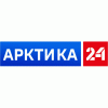 Арктика 24