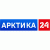 Арктика 24